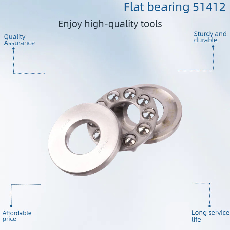 Thrust Ball Bearing 51412 Deep Groove Ball Bearing for Generator Bearin Skate Shoes Thrust Ball Bear