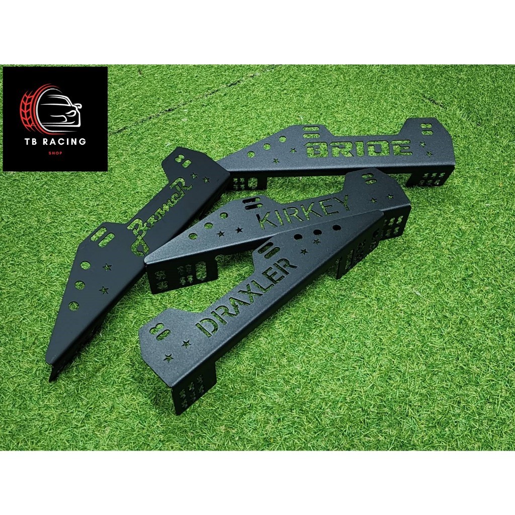ประกับเบาะแต่ง ขาเบาะแต่ง KIRKEY / DRAXLER / BRIDE / BOOMER งาน TG-Racing (ขายเป็นคู่)