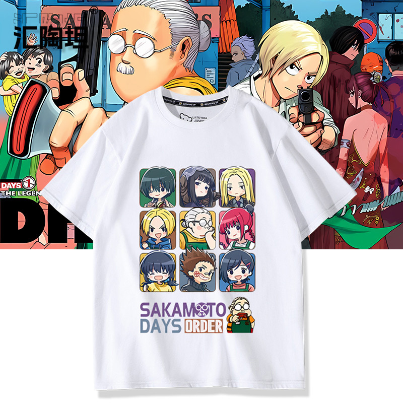 อะนิเมะ Sakamoto วันเสื้อ Sakamoto เสื้อยืดแขนสั้นฤดูร้อนผ้าฝ้ายผู้ชายและผู้หญิง Tee เสื้อ S-5XL