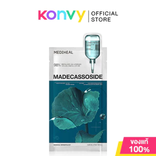 Mediheal Essential Mask เมดิฮีล แผ่นมาสก์หน้า 24ml (Madecassoside/Teatree/Hyaluronate)