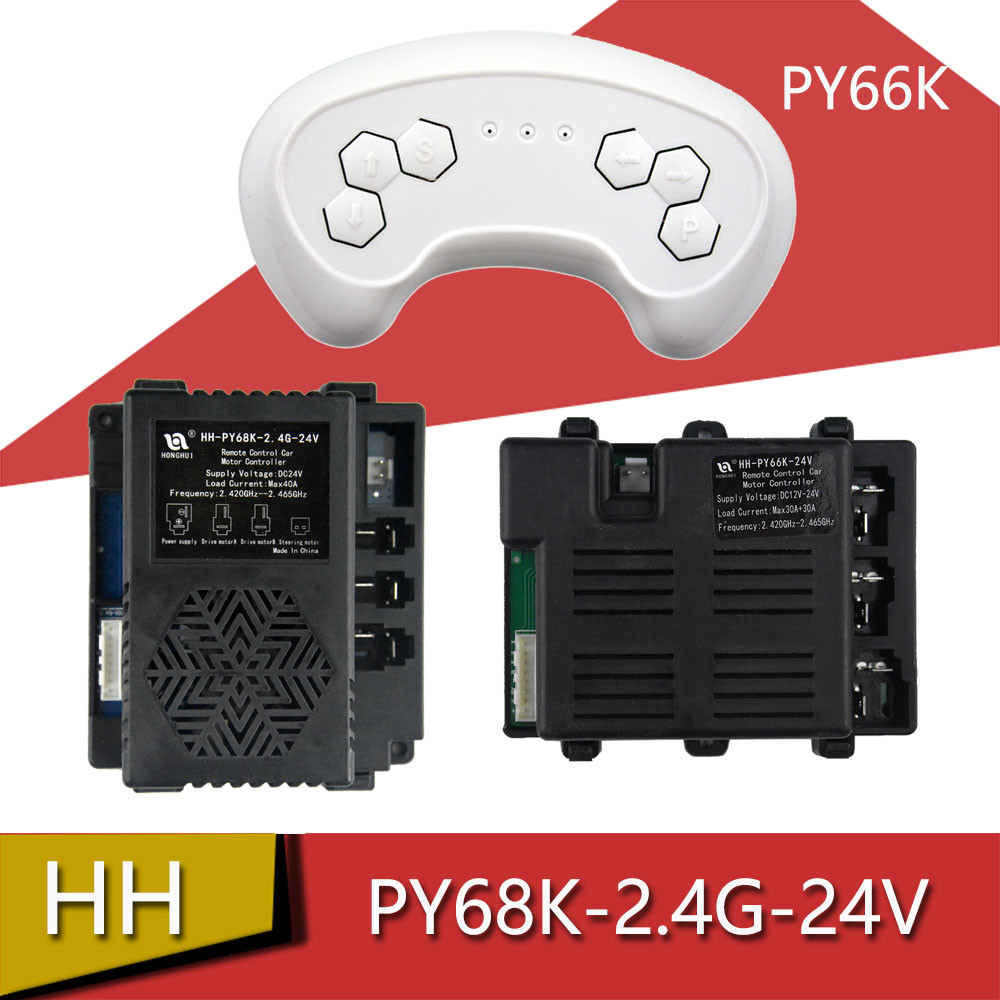 HH-PY68K-2.4G-24V เด็กไฟฟ้ารถรีโมทคอนโทรลตัวรับสัญญาณคอนโทรลเลอร์ PY66K-24V เมนบอร์ด