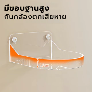 ชั้นวางกล้องวงจรปิด โปรเจคเตอร์ ไม่ต้องเจาะผนัง สําหรับใช้ในบ้าน กล้องวงจรปิด ความปลอดภัย แร็ค ติดผนัง