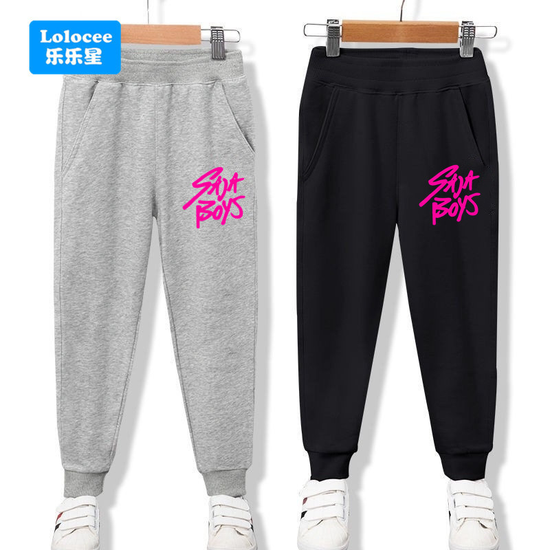 กางเกงยืดสไตล์Harajukuสำหรับเด็กผู้หญิง K-pop Streetwear