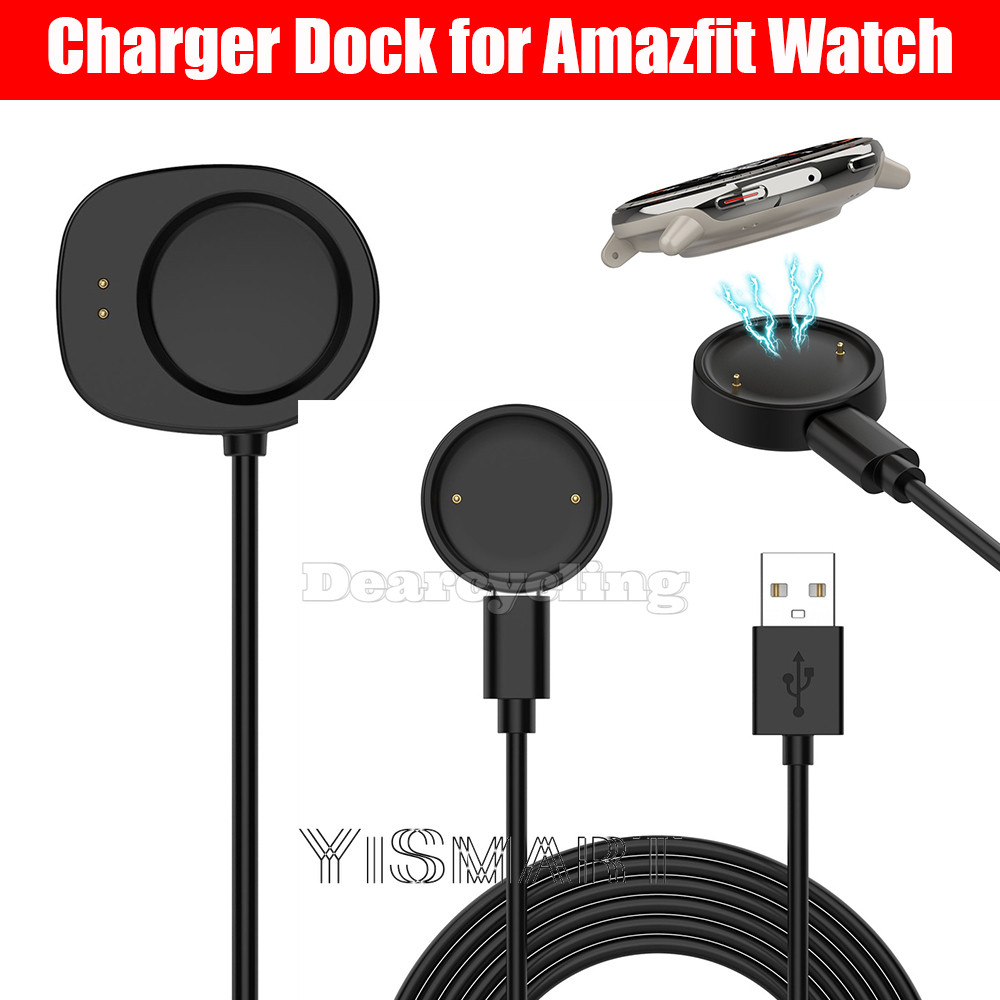 เครื่องชาร์จสําหรับ Amazfit Bip 6 / Active 2 Square สายชาร์จสําหรับ Amazfit Balance 2 / T-Rex 3 Pro