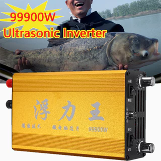 MQQ 99900W DC 12V หม้อน็อคปลา เครื่องช็อตปลาไฟฟ้า เครื่องน็อคปลาไฟฟ้า