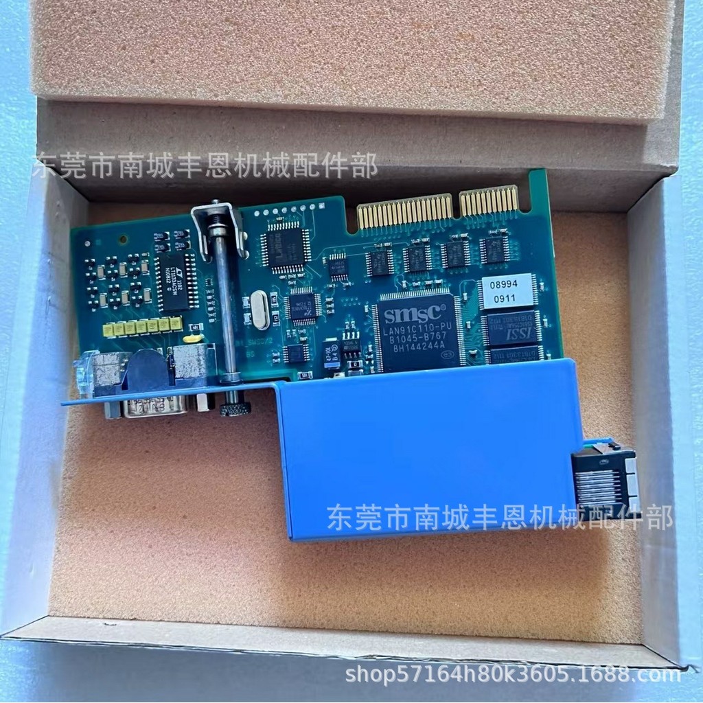 3IF87.9 3IF789.9 Berglai Coding Card สินค้าคงคลังพร้อมสต็อก SF จัดส่งฟรี Consultation Negotiation