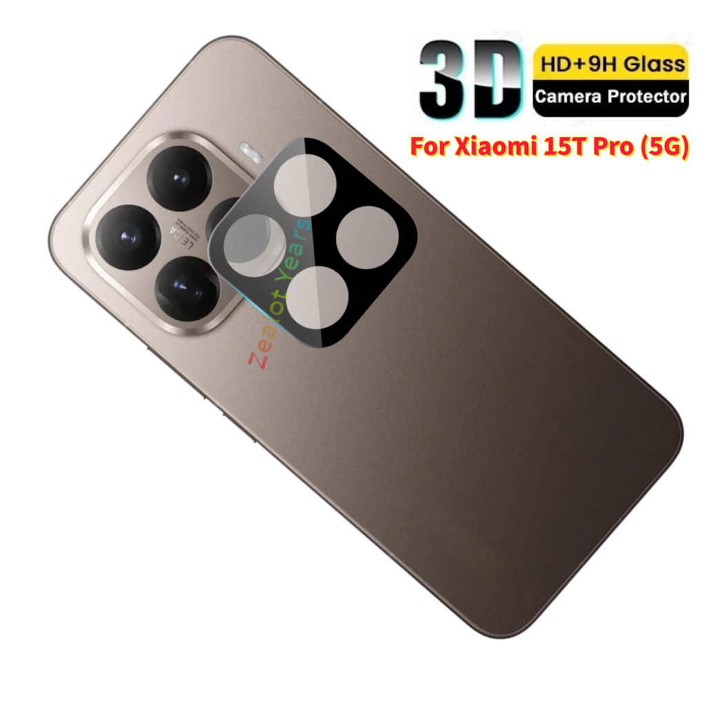 เลนส์กล้องสําหรับ Xiaomi 15T 14T Pro 5G กระจกนิรภัยกล้องเลนส์ป้องกันฟิล์ม