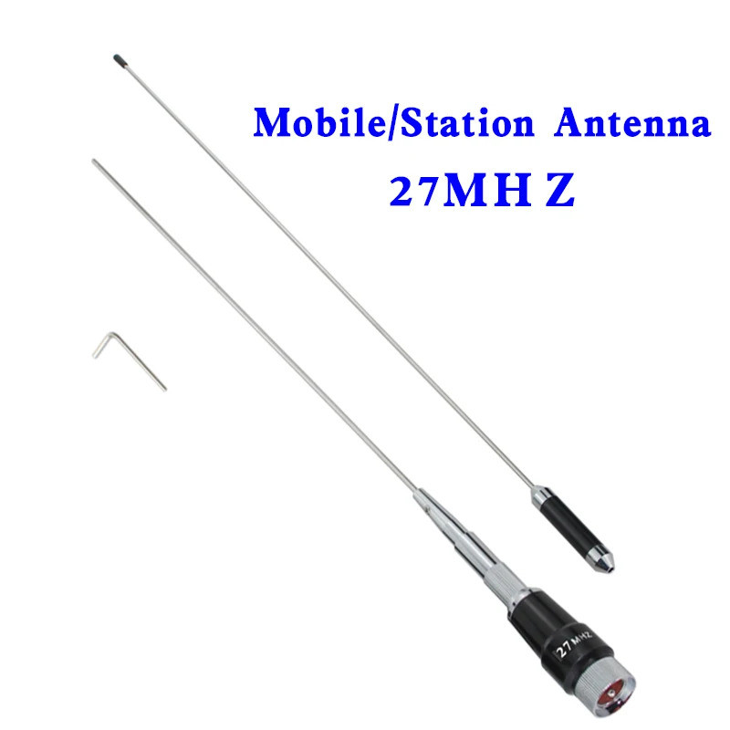 CB-04 26-28MHz CB เสาอากาศวิทยุ 27MHz 3.5dBi High Gain PL259 Connectors สําหรับ CB-27 CB-40M AT-6666