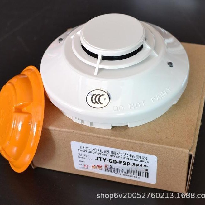 Noni Phil การตรวจจับควัน Noni Phil Photoelectronic เครื่องตรวจจับควัน JTY-GD-FSP-851C NOTIFIER