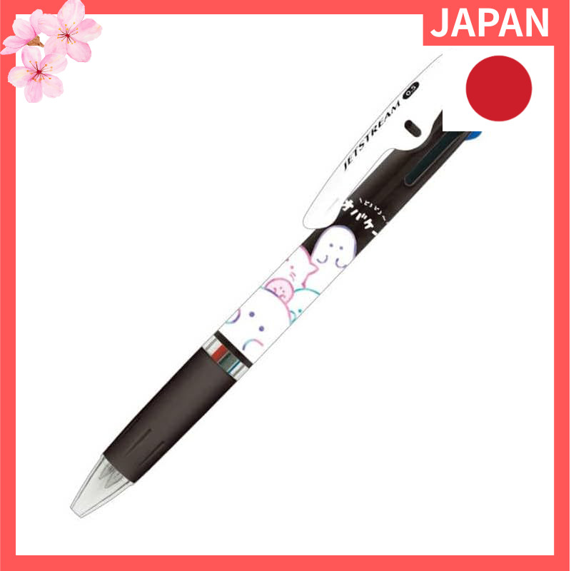 "Crux Jet Stream 3C Obake no Gather 120165"【Direct from Japan】
