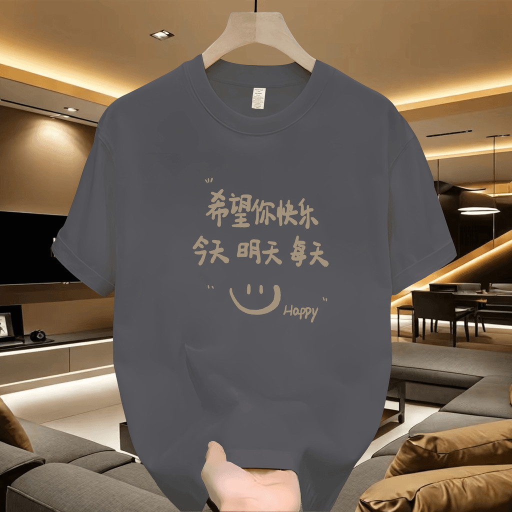 2025 NEW 2025 New Short Sleeve T-Shirt Men Summer Korean Style Trendy Printed Half Sleeve Top Loose 