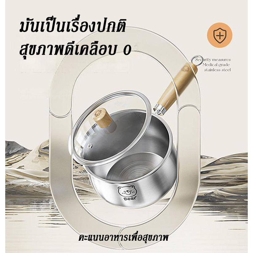 หม้อกรอง Home KITCHEN Multi-Function  สแตนเลสสตีลน้ํามันทอดเครื่องใช้ในครัวเรือน