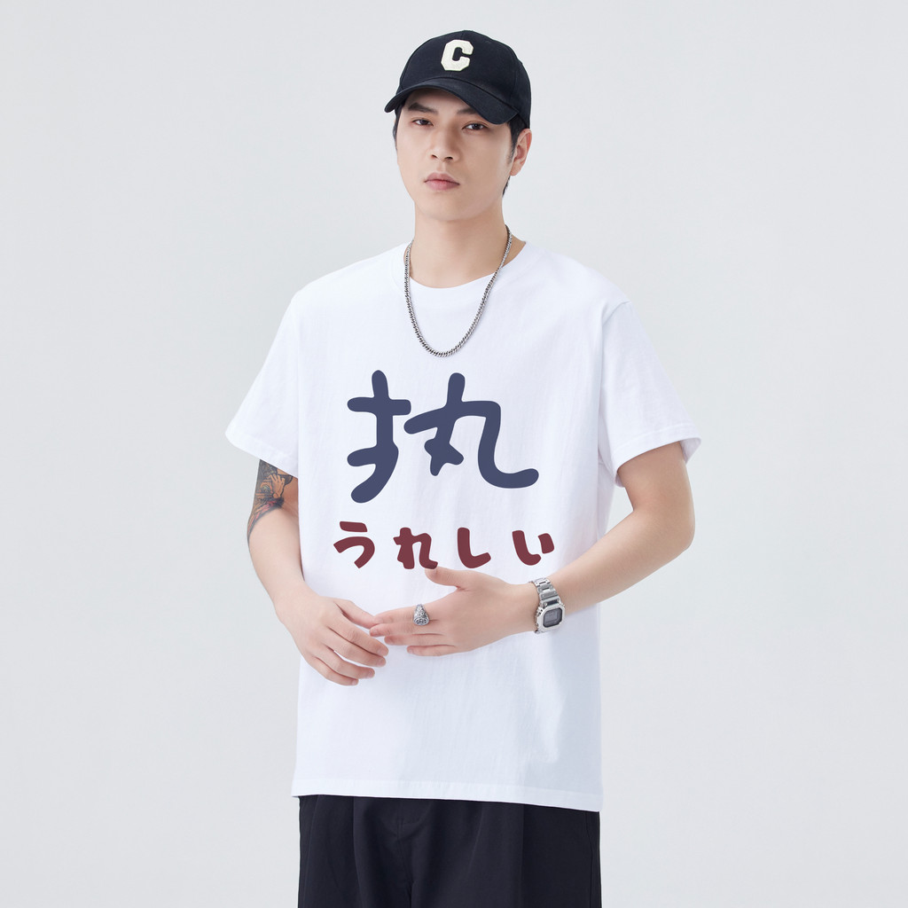 2025 NEW 2025 Pure Cotton Round Neck Printed Short Sleeve T-Shirt Men's Summer Top new23 0LAI