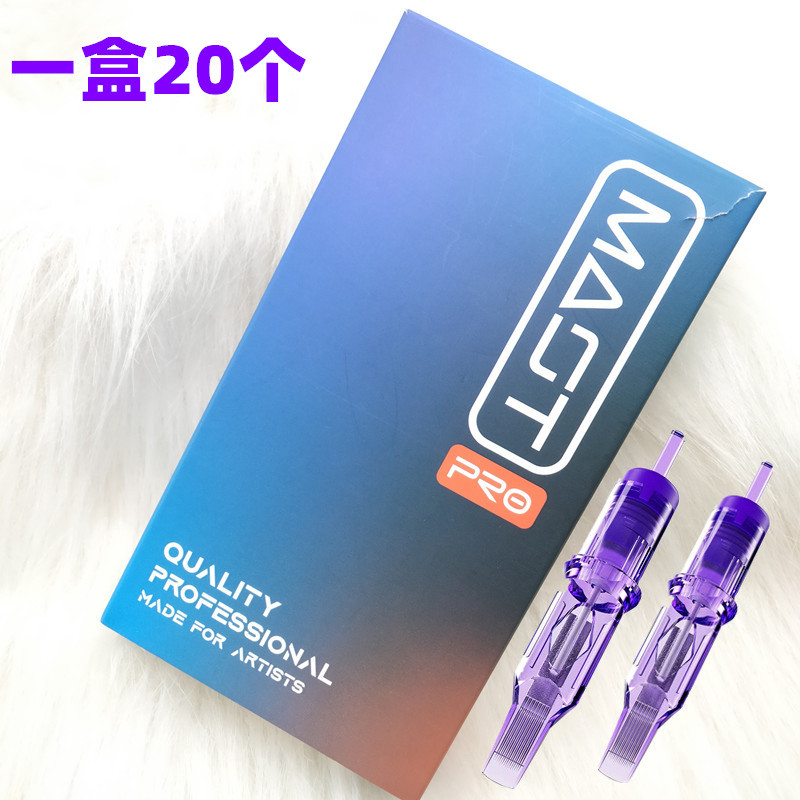 DRAGONHAWKTATTOO Dragon Eagle Tattoo One Needle Tattoo Needle MAST Tattoo Machine Needle Small Purpl