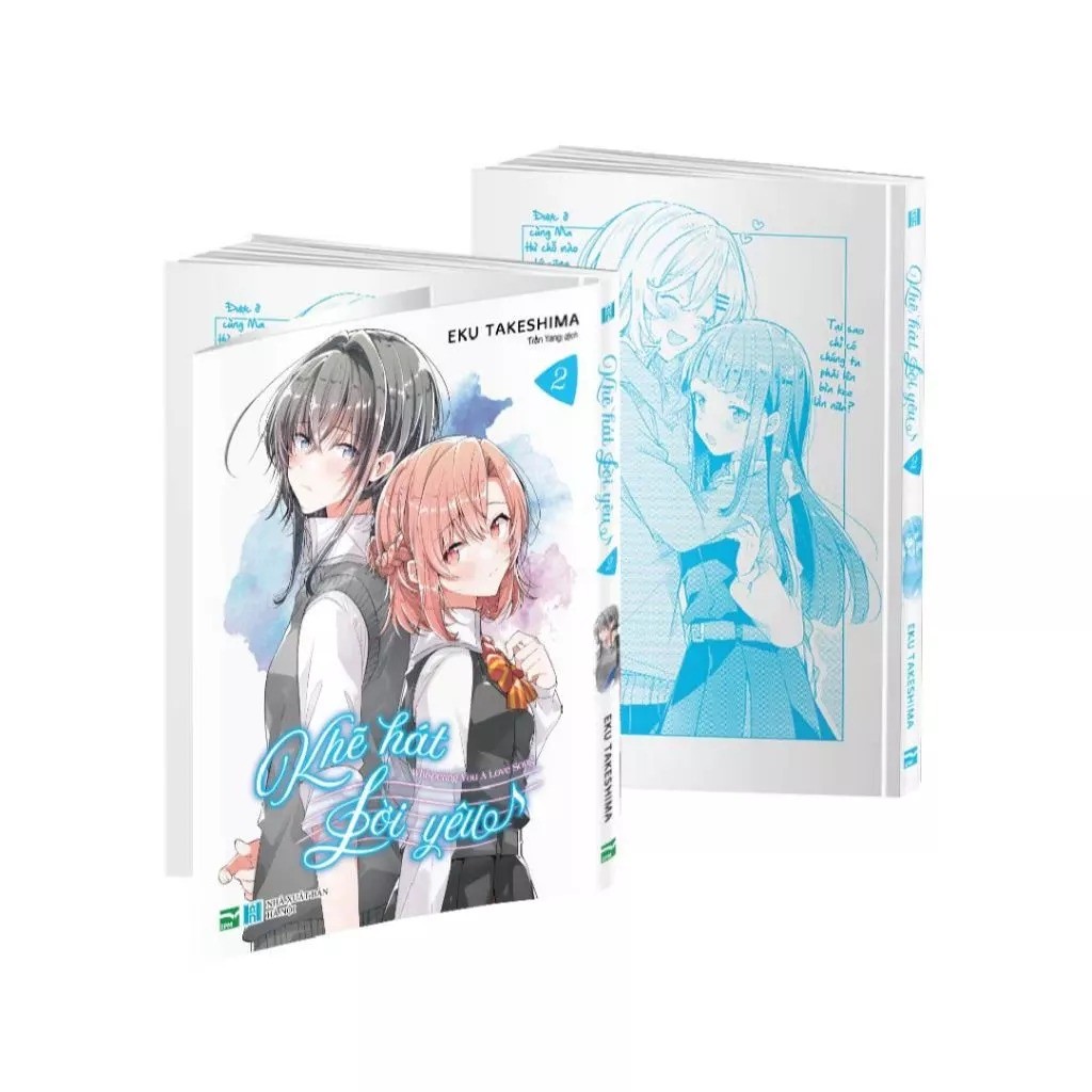 หนังสือ - กระซิบ You A Love Song - กระซิบ You A Love Song - เล่ม 2