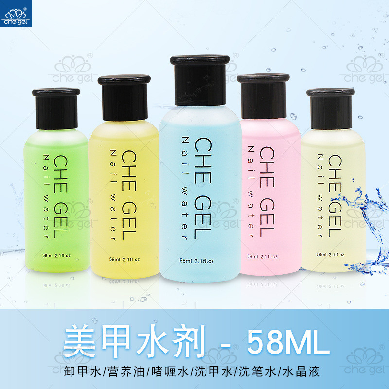 เล็บเล็บน้ําเจลน้ํา Softener ปากกาล้างน้ําคริสตัล Liquid Nutritious น้ํามันเล็บเล็บ Shop ส่วนบุคคล 9