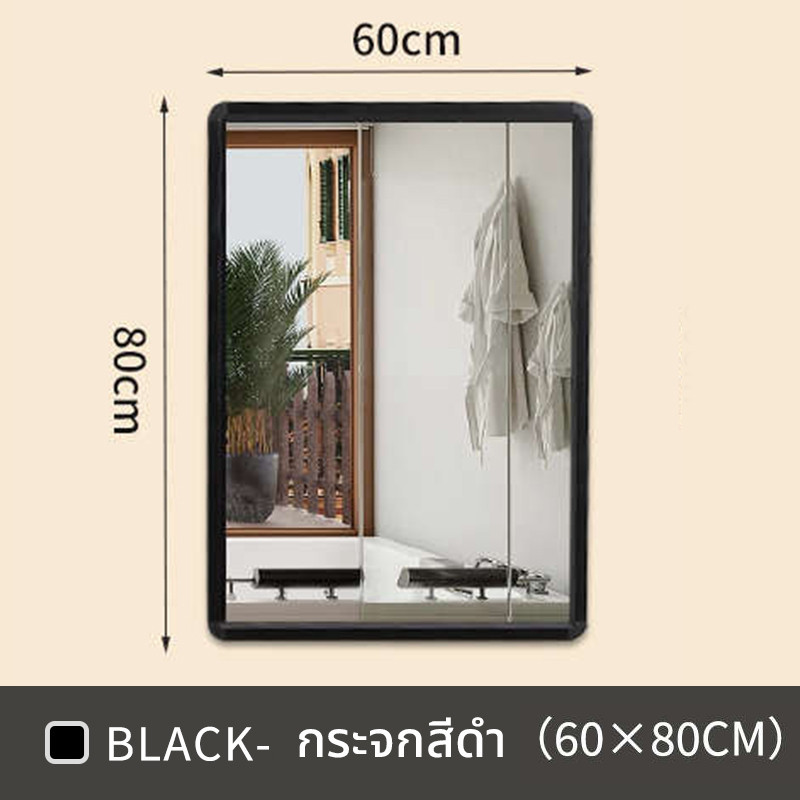 กระจกกระจายแสง 6080 ผนัง จัดส่งทันทีกระจกเต็มผนัง 6080 ส่งด่วน6080 wall glass mirror shipped immedia