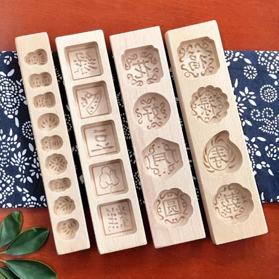 Nine-Hole Wooden Cookies8cc Handmade Mooncakes#Cake Food Mold Hot Sale Clip Pastry Dough Bun Qiaoguo