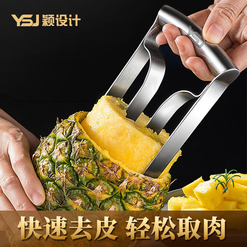 New Product#Pineapple Peeling Tool Stainless Steel Pineapple Knife Fruit Cutter Pineapple Eye Remove