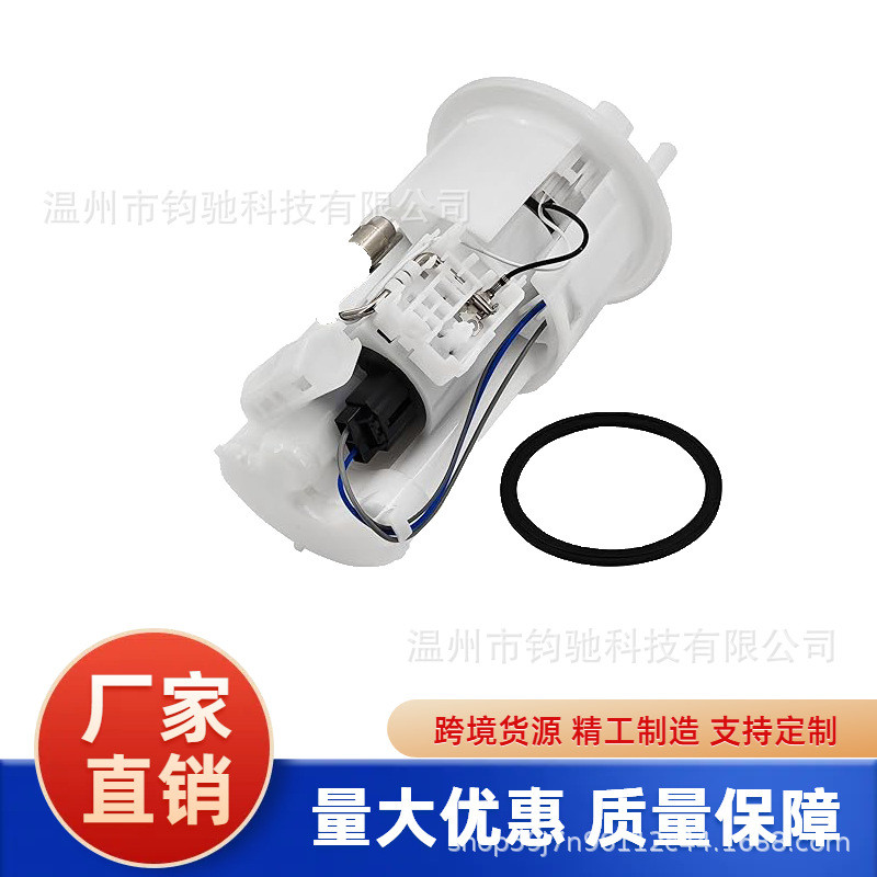 เหมาะสําหรับ Yamaha YZF R1 R6 R6S การใช้ปั๊ม 5PW-13907-05-00