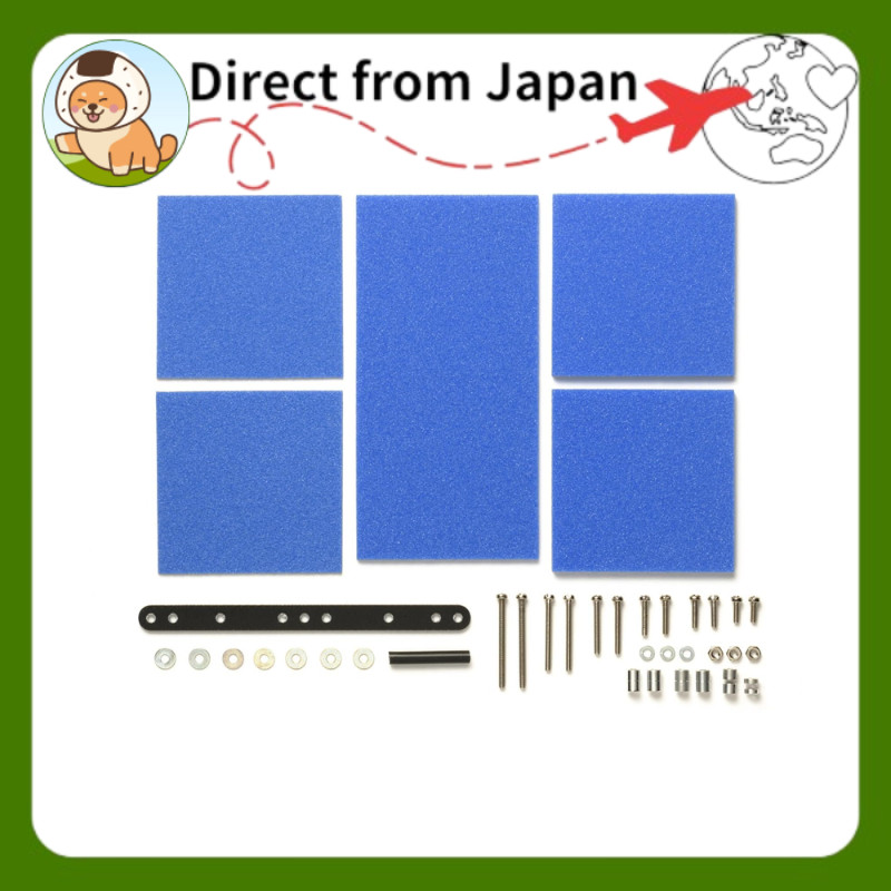 Tamiya (TAMIYA) Upgrade Parts Series No.512 Brake Sponge Set Mild 1/2/3mm Blue 15512[Direct from Jap