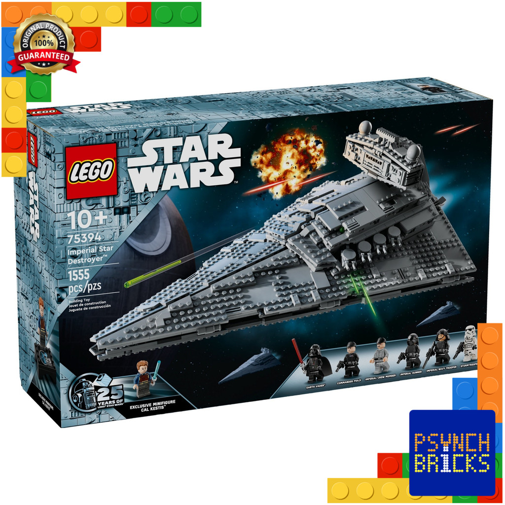 LEGO Star Wars 75394 Imperial Star Destroyer (ของแท้-พร้อมส่ง)