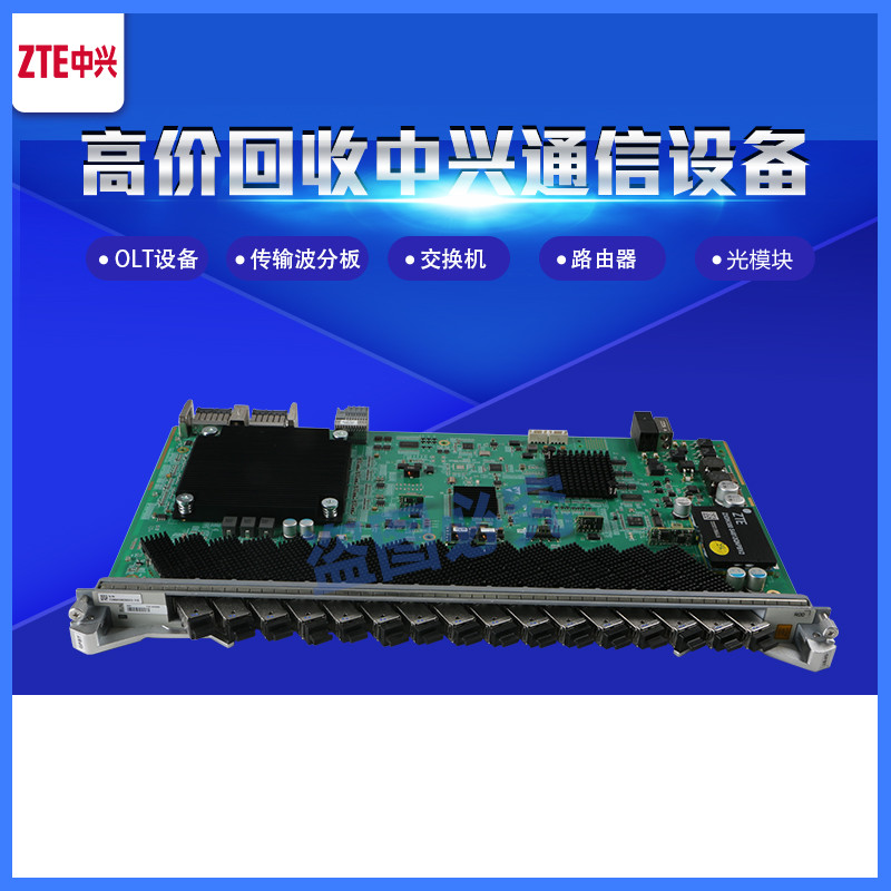 ZTE 16-Port OLT การ์ดบอร์ดรีไซเคิล C6 Mega olt อุปกรณ์ไฟเบอร์ออปติก GFBH GFBT GFBL GFBN GJ