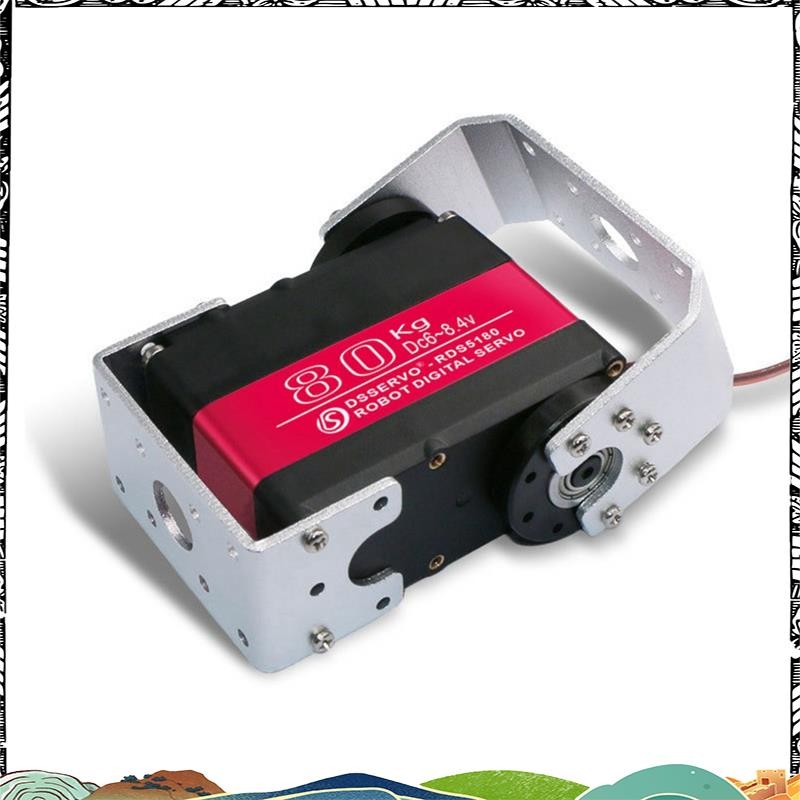 Super 80KG RDS5180 Dual- Digital Servo เซอร์โวหุ่นยนต์ดิจิตอลโลหะแรงบิดสูงพร้อมขายึด U