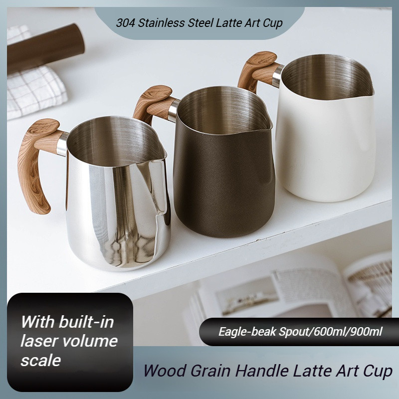 304 สแตนเลสสตีลนม Frothing & Latte Art Pitcher เลเซอร์-แกะสลักถ้วยตวง Sharp-Spout นม Frothing & Latt