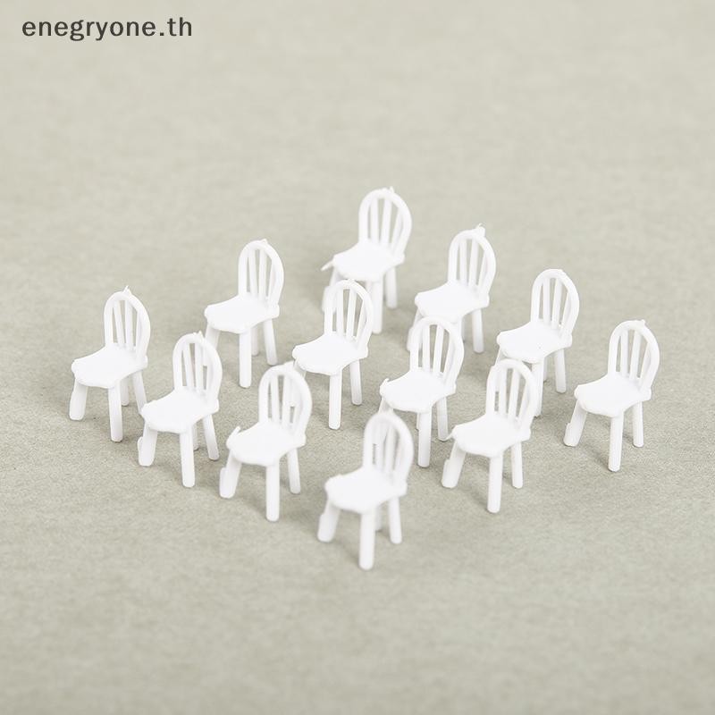 EOTH 8/10 ชิ้น 1:75 Scale Dinning Miniature เก้าอี้รุ่น Mini Dollhouse เฟอร์นิเจอร์ตกแต่ง.