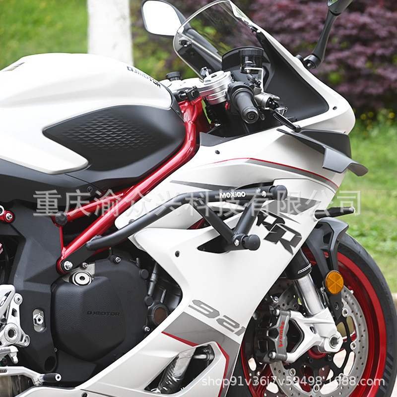 OY8P 921 Bar Anti-Collision Competitive Shock-Resistant ชิ้นส่วนการปรับเปลี่ยนกันชน QJ เหมาะสําหรับก