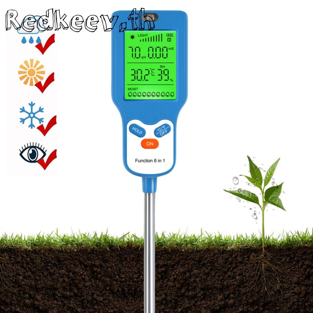 6 in 1 Digital Soil Test Meter PH Meter/Fertility/Temp/Moisture/Sunlight/Hummidity Soil Detector สํา