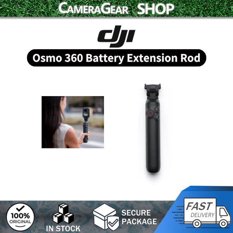 ก้านต่อแบตเตอรี่ DJI Osmo 360 สําหรับ Osmo 360