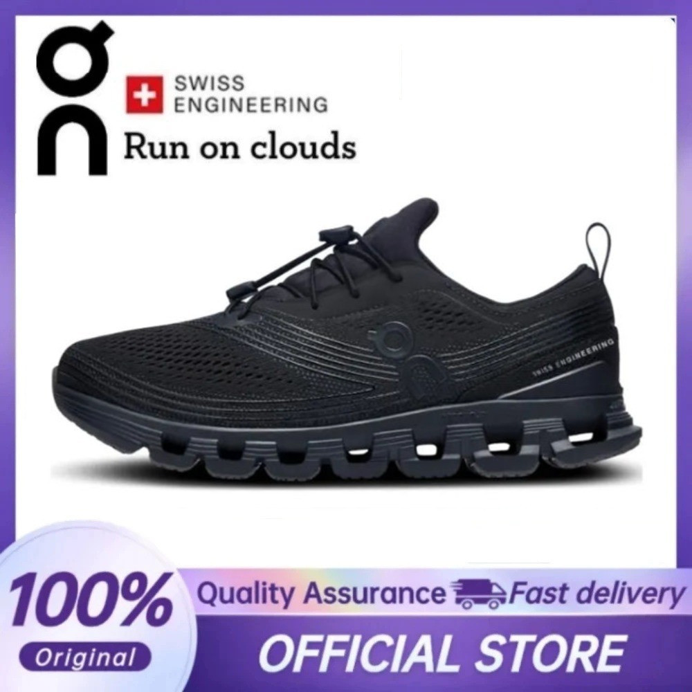 รองเท้ากีฬา On Running Cloud X Z5 รหัส 3WE30280485