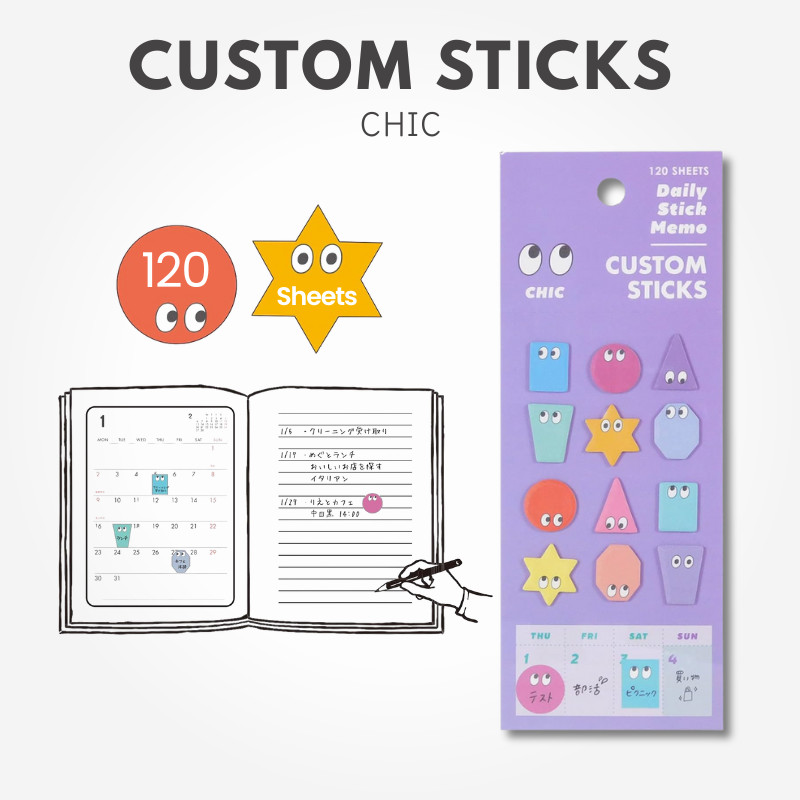 กระดาษโน้ตแปะรายวัน Greeting Life Custom Sticks - Chic MMPG-369, เครื่องเขียนสำหรับไดอารี่/สมุดบันทึ