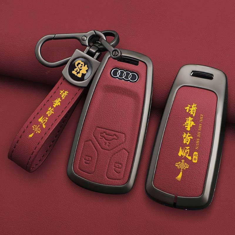 เหมาะสําหรับ Audi A4L ฝาครอบกุญแจ 2024 Q5L/A3/A5/Q7/A8/A7L รถกระเป๋าหนังแท้ A6L หัวเข็มขัด