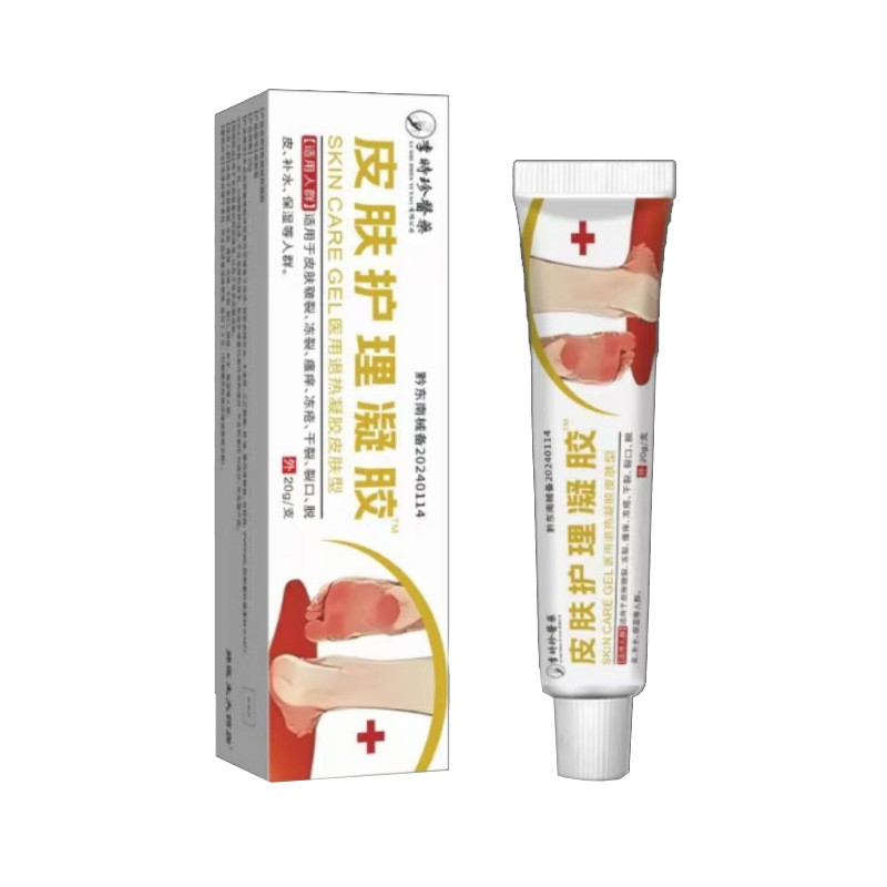 EEA Li Shizhen Industry Skin Care Gel Heel Cracking Anti-Drying Rough Cracking Dressing/10.9 Mango