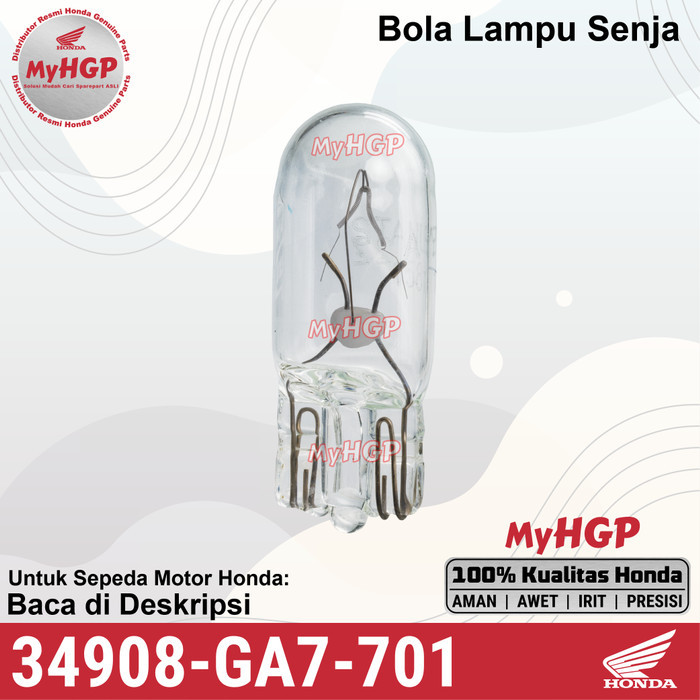 34908GA7701 หลอดไฟ HONDA/T10 12V 3.4w วัตต์ ORIGINAL 34908-GA7-701
