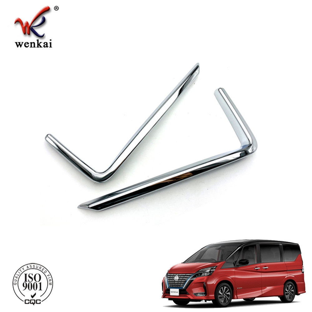 适用于日产Serena改装后雾灯装饰亮条 C27后期专用后保险杠饰条
