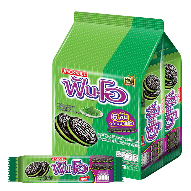 ฟันโอ คุกกี้แซนวิช สอดไส้ครีมกลิ่นชาเขียว 40.5 ก. 12 ชิ้น (FUN-O Sandwich Cookie With Green Tea Fill