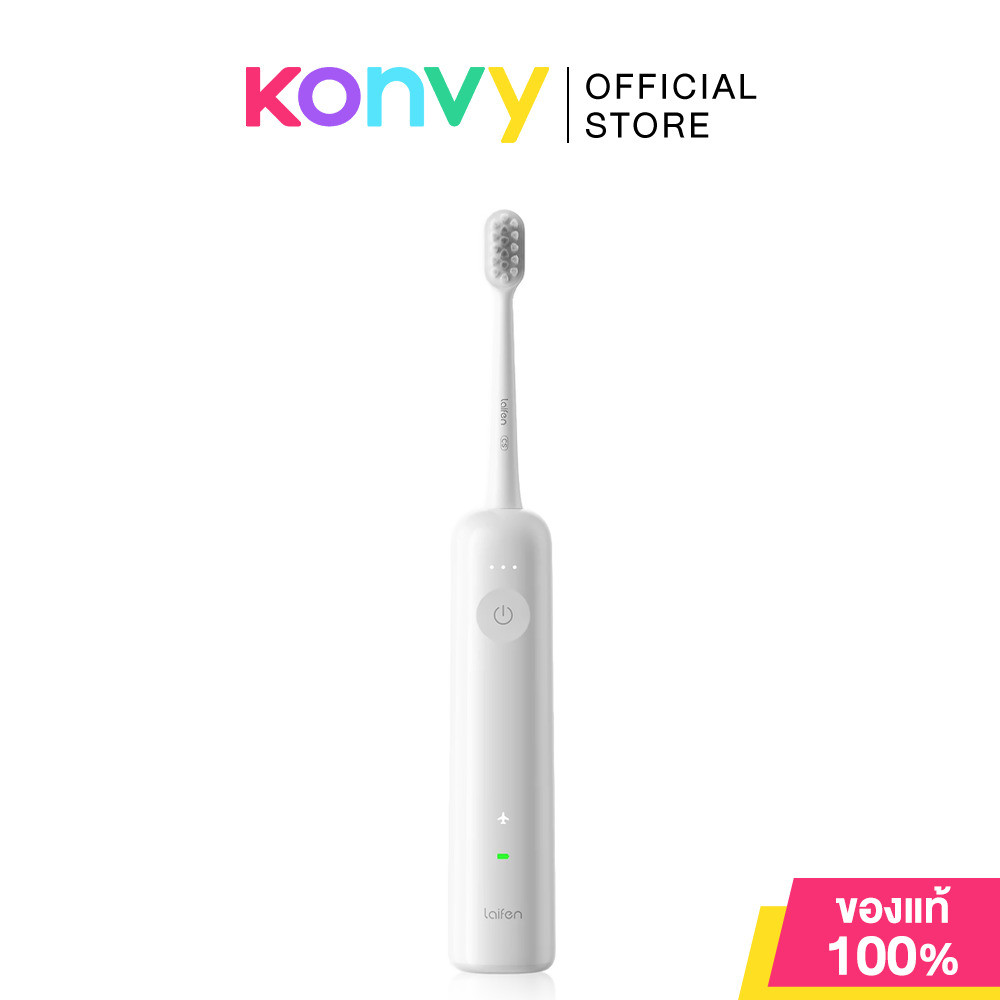 Laifen Electric Toothbrush LFTB01-PABS 1pc #White แปรงสีฟันไฟฟ้า สีขาว ไลเฟ่น รุ่น ABS กันน้ำ.