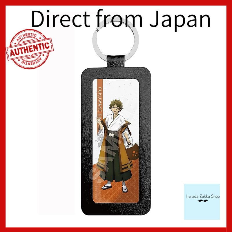 AYAKA Ayaka Fukubuncha Taro Leather Keychain 05