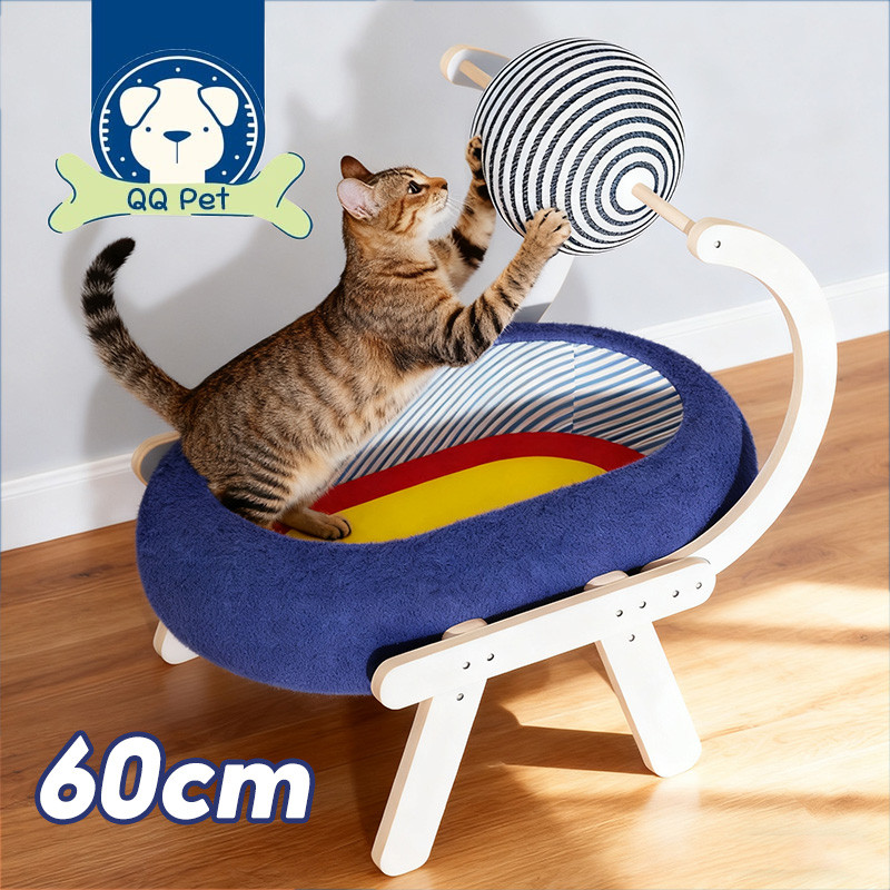 QQ PET ที่ลับเล็บแมวทรงอ่าง ใช้เป็นที่นอนได้ ของเล่นแมว 3in1 ที่ลับเล็บแมว ที่ฝนเล็บแมว