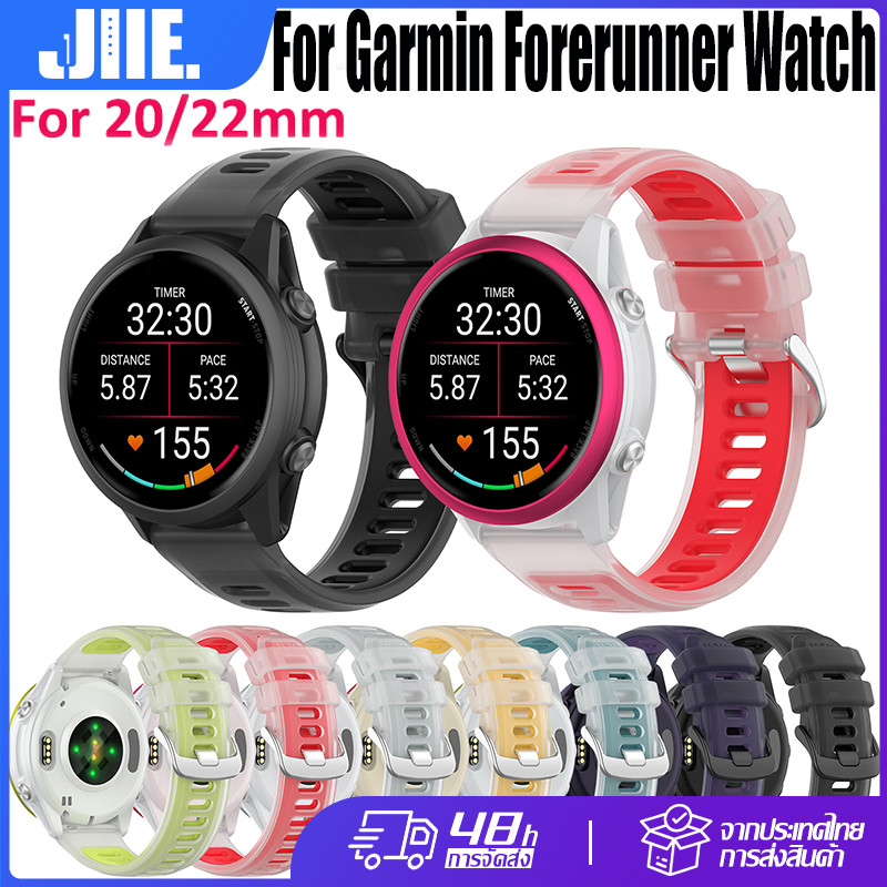 20/22MM ซิลิโคนนุ่มใสสองสีสายรัดข้อมือ สำหรับ Garmin Forerunner 570 / Forerunner970（22MM） สายนาฬิกา