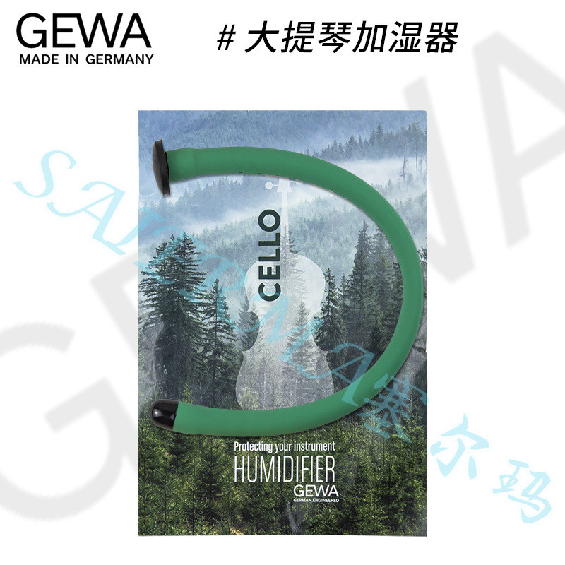 เยอรมัน GEWA GEWA ไวโอลิน Humidifier Medium Cello Humidifier Tube F-Hole Anti-Cracking Panel Humidif