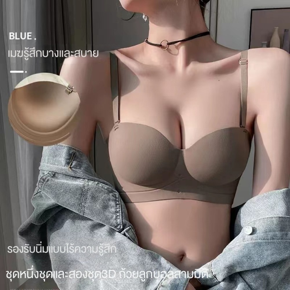 หน้าอกเล็กรวบรวมขนาดใหญ่ไม่มีแหวนเหล็กเก็บเต้านมเสริมหน้าอกซูเปอร์โมเดลต่อต้านแรงโน้มถ่วงไม่ทำเครื่อ