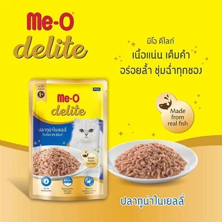 [ยกลังx48] Me-o Delite pouch อาหารเปียกขนาด 70 กรัม (ยกลัง 48 ซอง)
