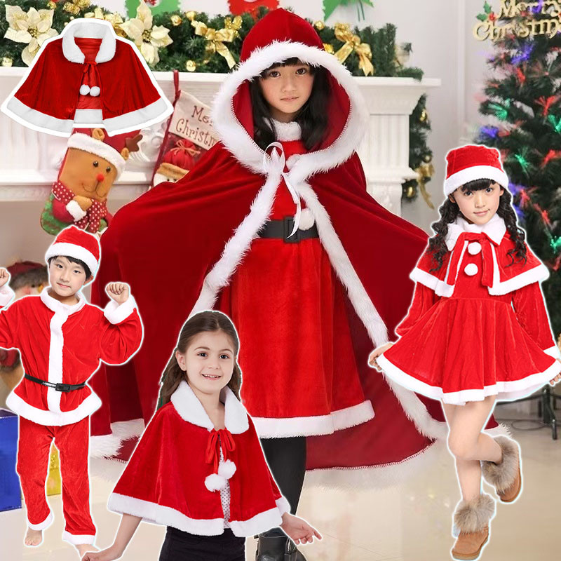 ชุดซานตาคลอส เสื้อคลุมซานตาคลอส มีฮู้ด สีแดง ผ้าคลุมไหล่ซานตี้ เครื่องแต่งกายสำหรับการแสดง เด็กผู้ใหญ่ （80-150ซม）