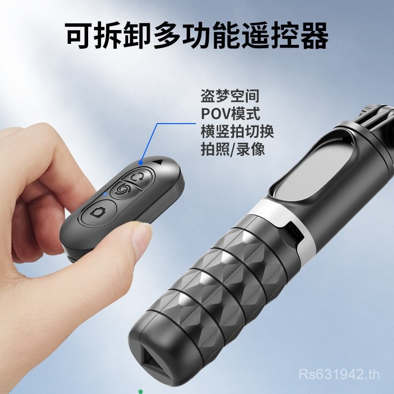 Q18 Selfie Stick เติมแสงเดสก์ท็อปโหมดขาตั้งกล้อง Gimbal การถ่ายภาพที่มั่นคง GJHG