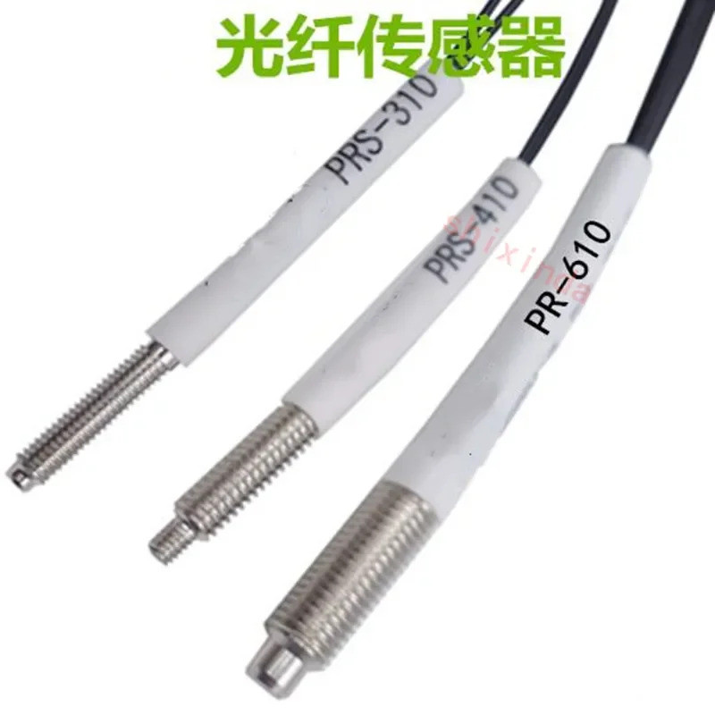 5PCS เซ็นเซอร์ไฟเบอร์ออปติก PRS-410 PRS-310 PR-610 PRS-420 PRS-320 PR-620 PRS-430 PRS-330 PR-630 M3M
